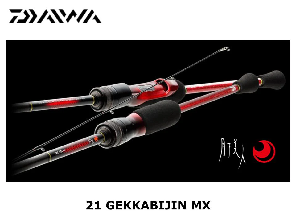 Pre-Order Daiwa 21 Gekkabijin MX 83MH-T-N
