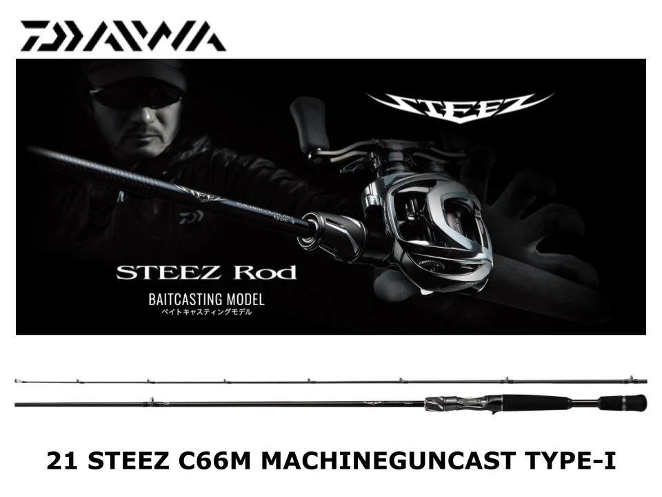 Pre-Order Daiwa 21 Steez Casting C66M MACHINEGUNCAST TYPE-I