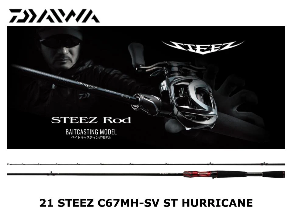 Pre-Order Daiwa 21 Steez Casting C67MH-SV ST HURRICANE