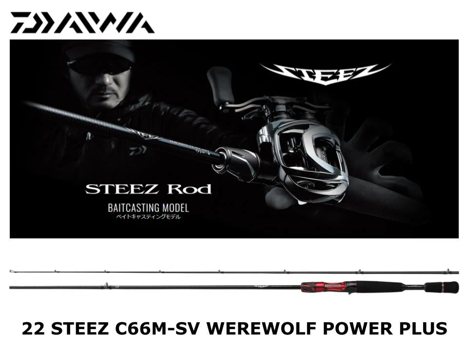 Pre-Order Daiwa 22 Steez Casting C66M-SV Werewolf Power Plus