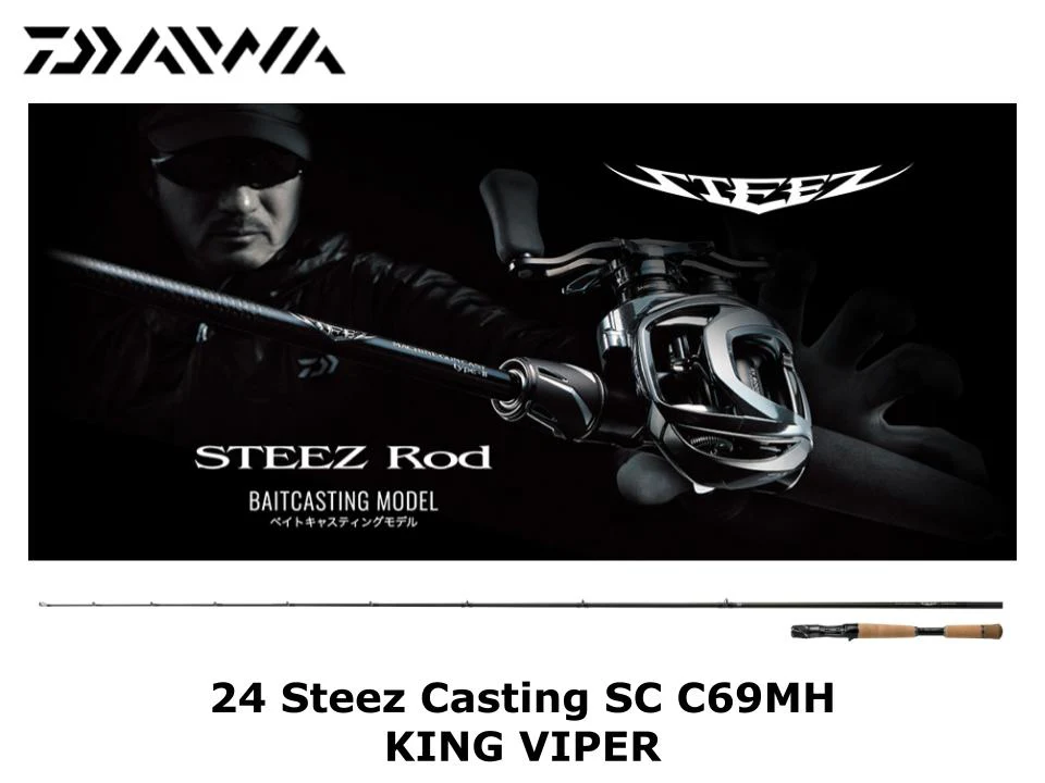 Daiwa 24 Steez Casting SC C69MH KING VIPER