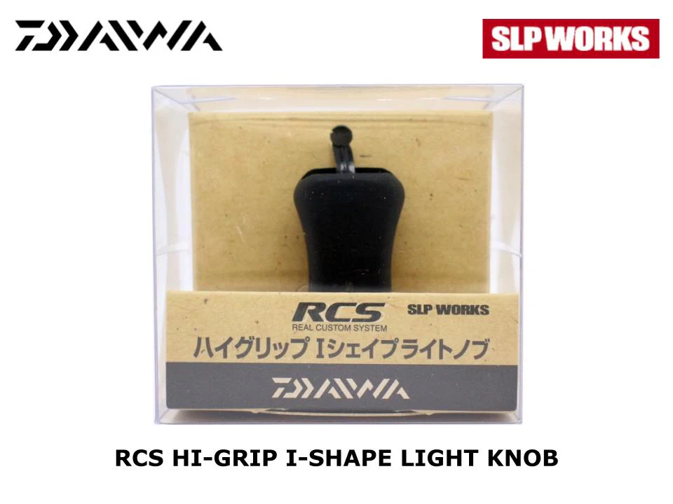 Daiwa SLP WORKS RCS I-Shape Knob - Image 7