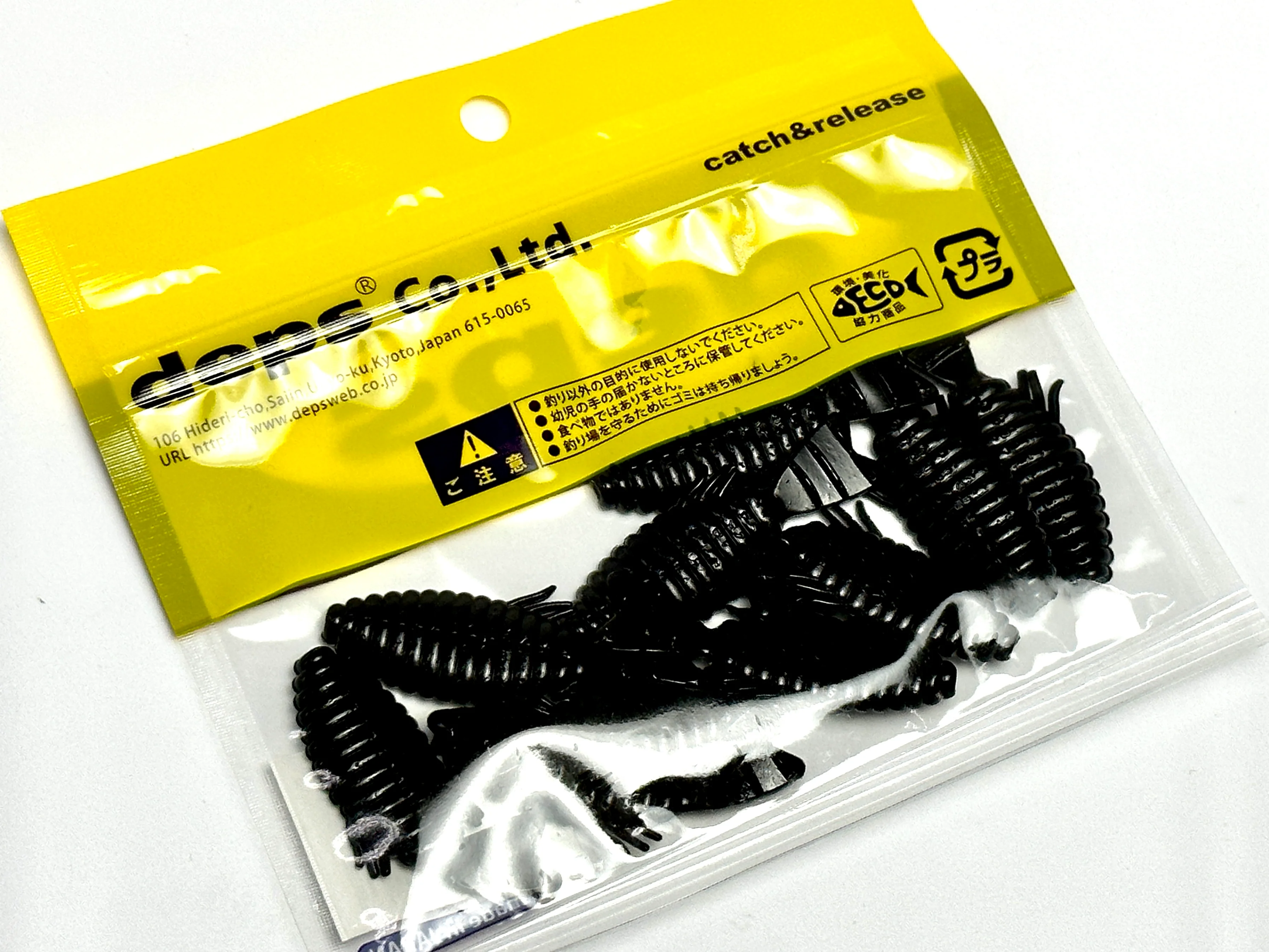 Deps Bullflat 2 inch #06 Black - Image 2
