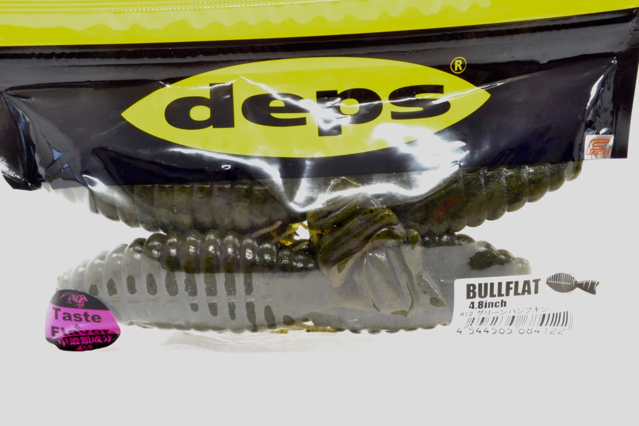 deps Bullflat 4.8 inch #12 Green pumpkin - Image 2