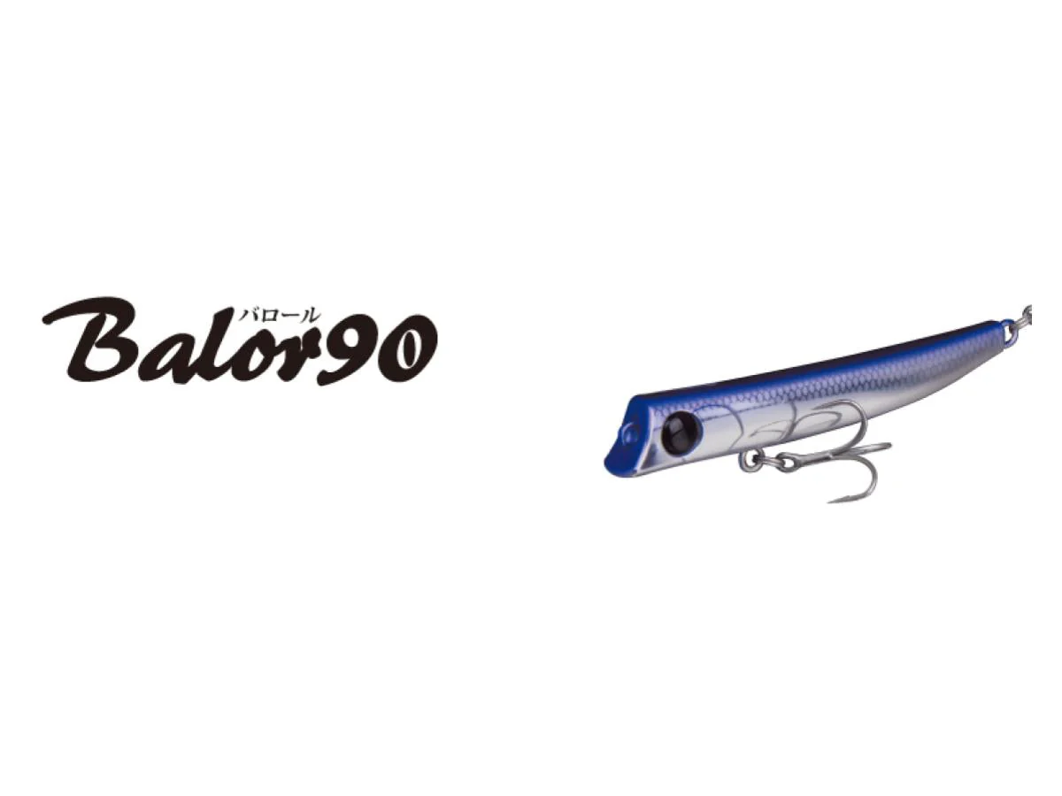 Eclipse Balor 90 #135 Nightmare - Image 2