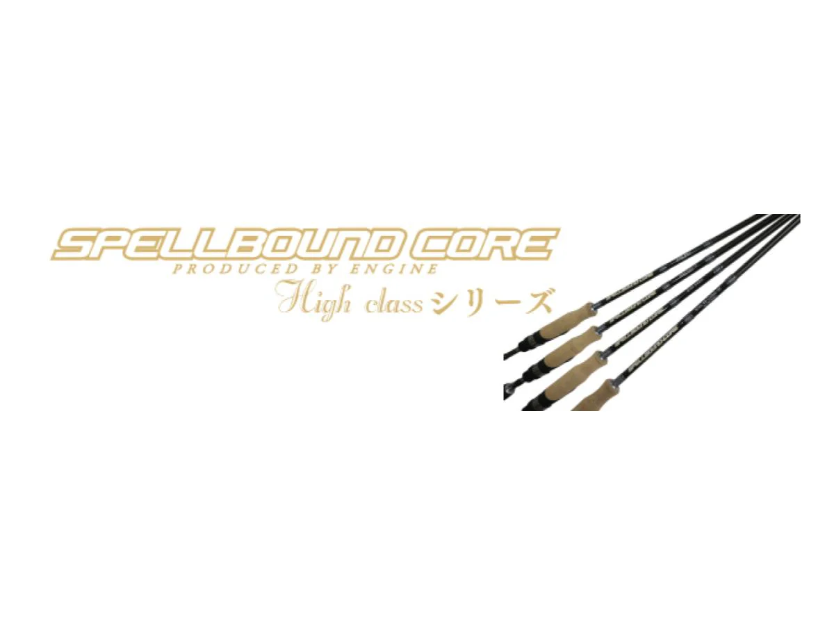 Engine Spellbound Core High Class SCHS-64ML-ST Surface Dance