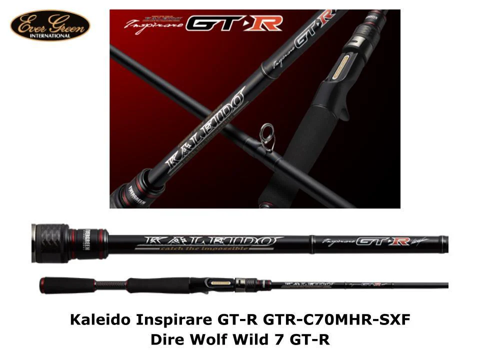 Pre-Order Evergreen Kaleido Inspirare GT-R GTR-C70MHR-SXF Dire Wolf Wild 7 GT-R