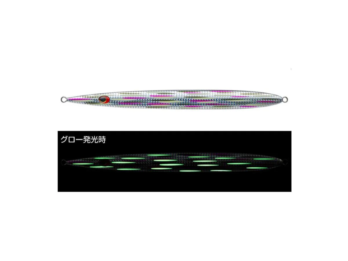 Evergreen SatouJig 180g #ST25 Bait Ball