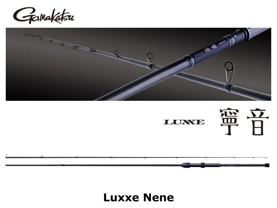 Gamakatsu Luxxe Nene B70H-solid