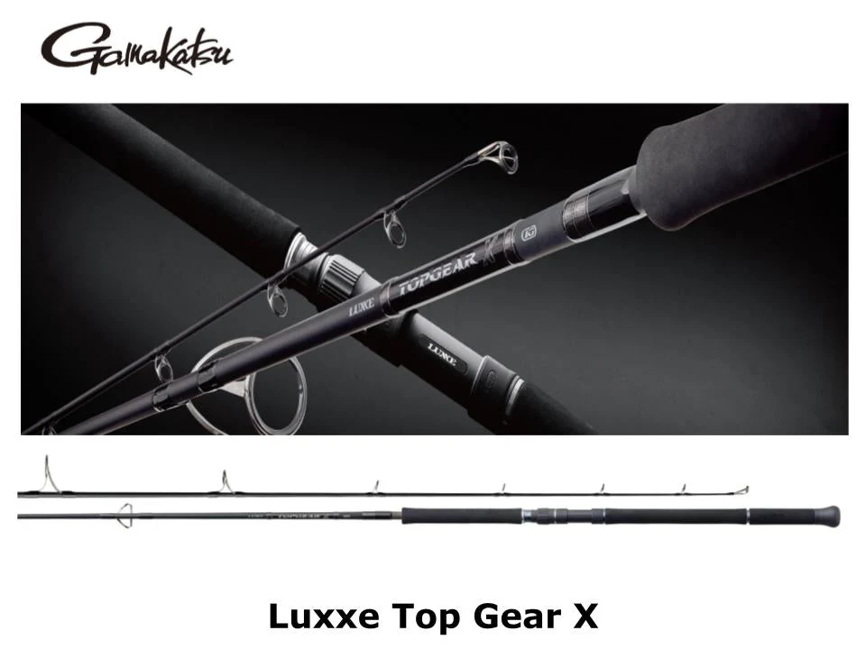 Gamakatsu Luxxe Top Gear X 84H