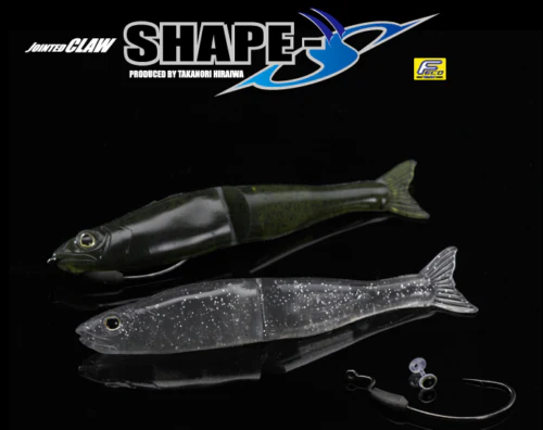 Gan Craft Jointed Claw Shape-S 4.0 inch #T01 Green Pumpkin Blue Magic - Image 2