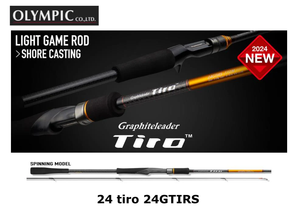 Pre-Order Graphiteleader 24 Tiro 24GTIRS-772M