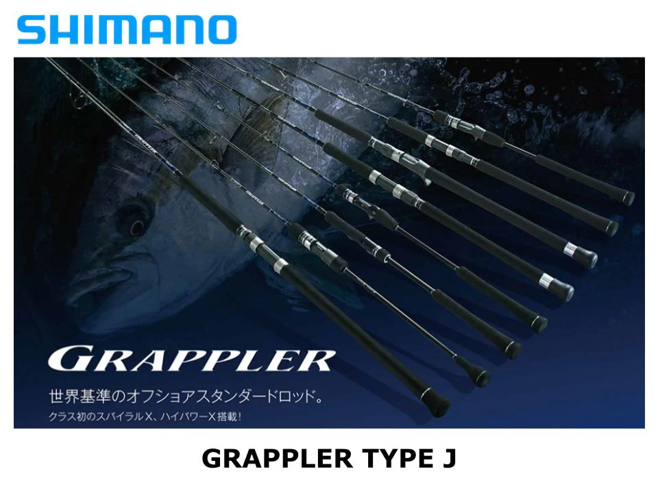 Pre-Order Shimano Grappler Type J B60-3