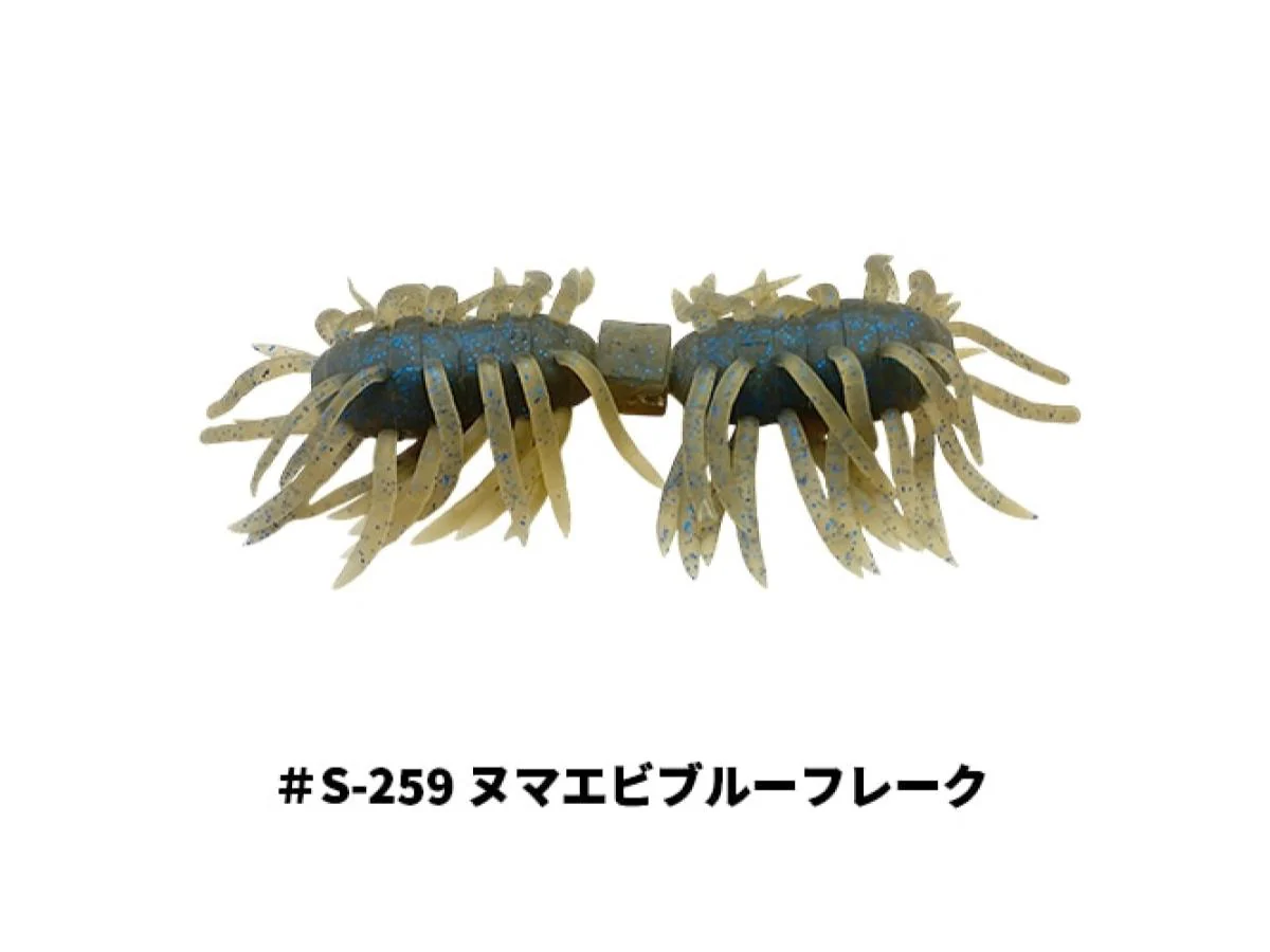 Imakatsu Hairy Spider Kujala - Image 25