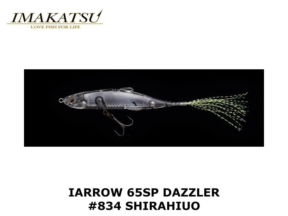 Imakatsu iArrow 65SP Dazzler #834 Shirahiuo