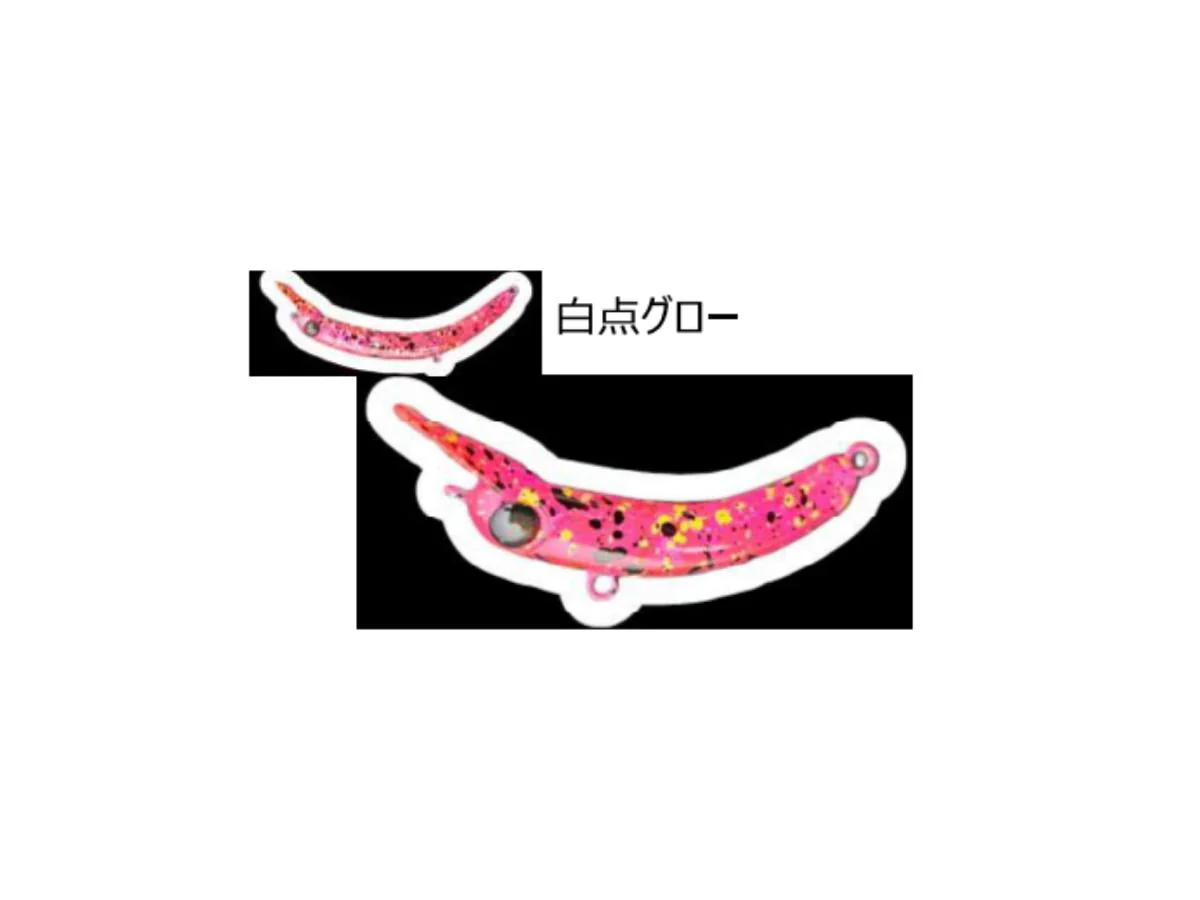 Irepaku Kobo Sakasanyoro Slim - Image 6