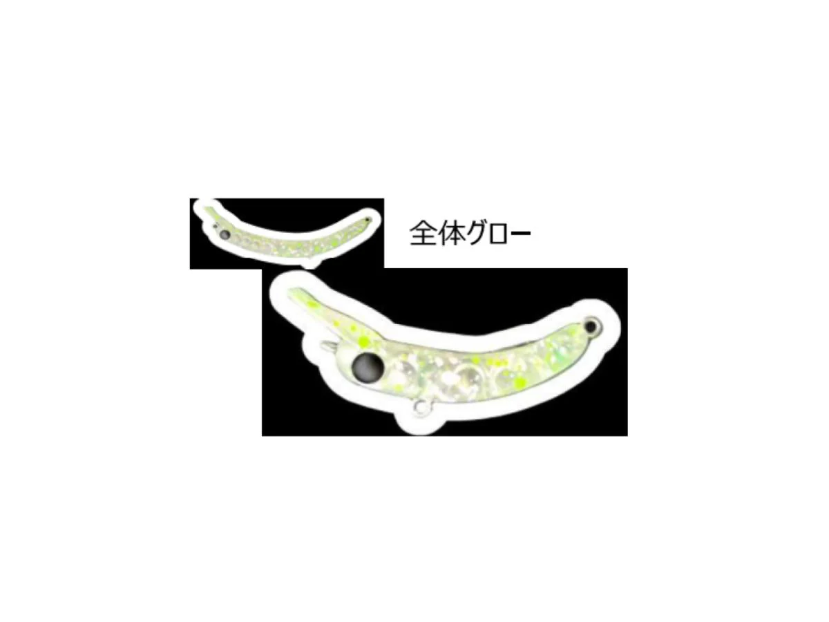 Irepaku Kobo Sakasanyoro Slim - Image 8