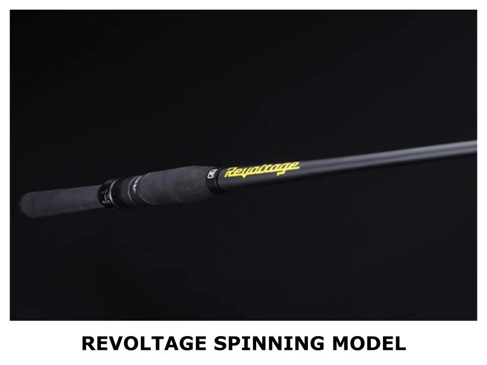 Jackall Revoltage RV-S64UL