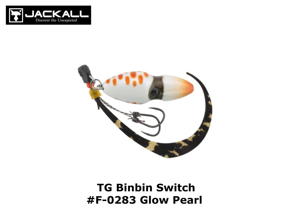 Jackall TG Bin Bin Switch 45g #F-0283 Glow Pearl