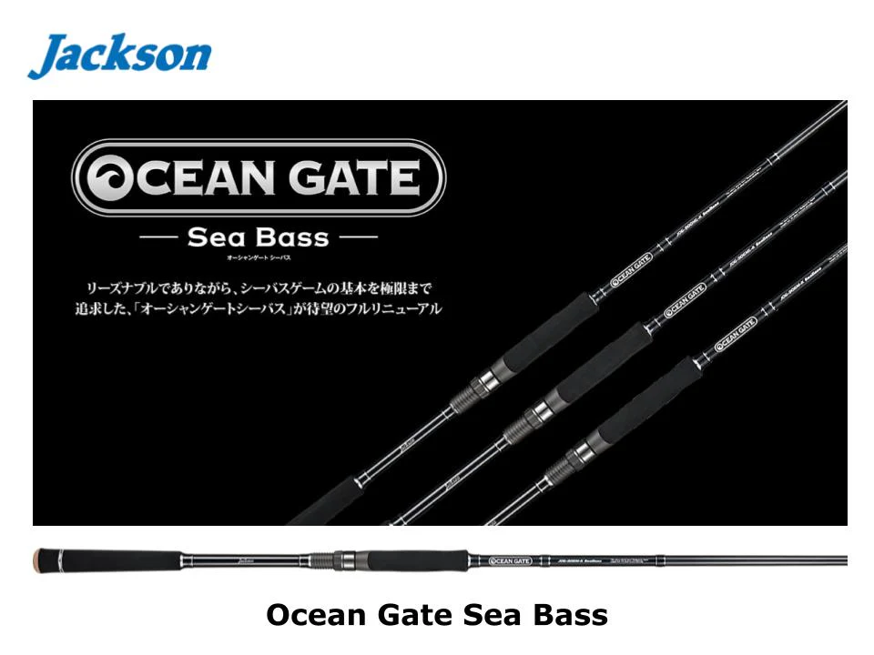 Jackson Ocean Gate JOG-900ML-K Seabass | 2 Pieces Spinning