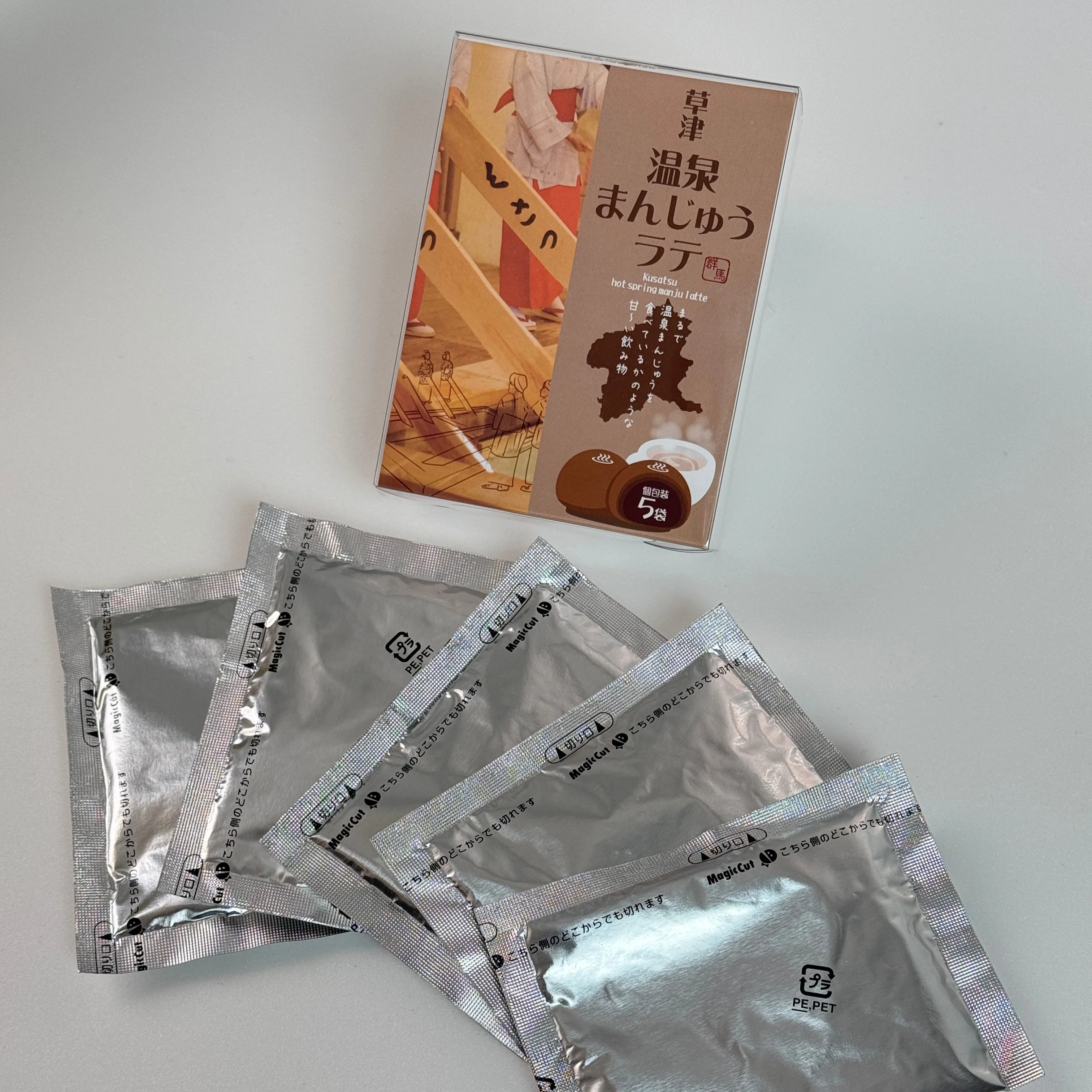Japan Onsen Sweets Journey: Kusatsu Onsen Edition - Image 5