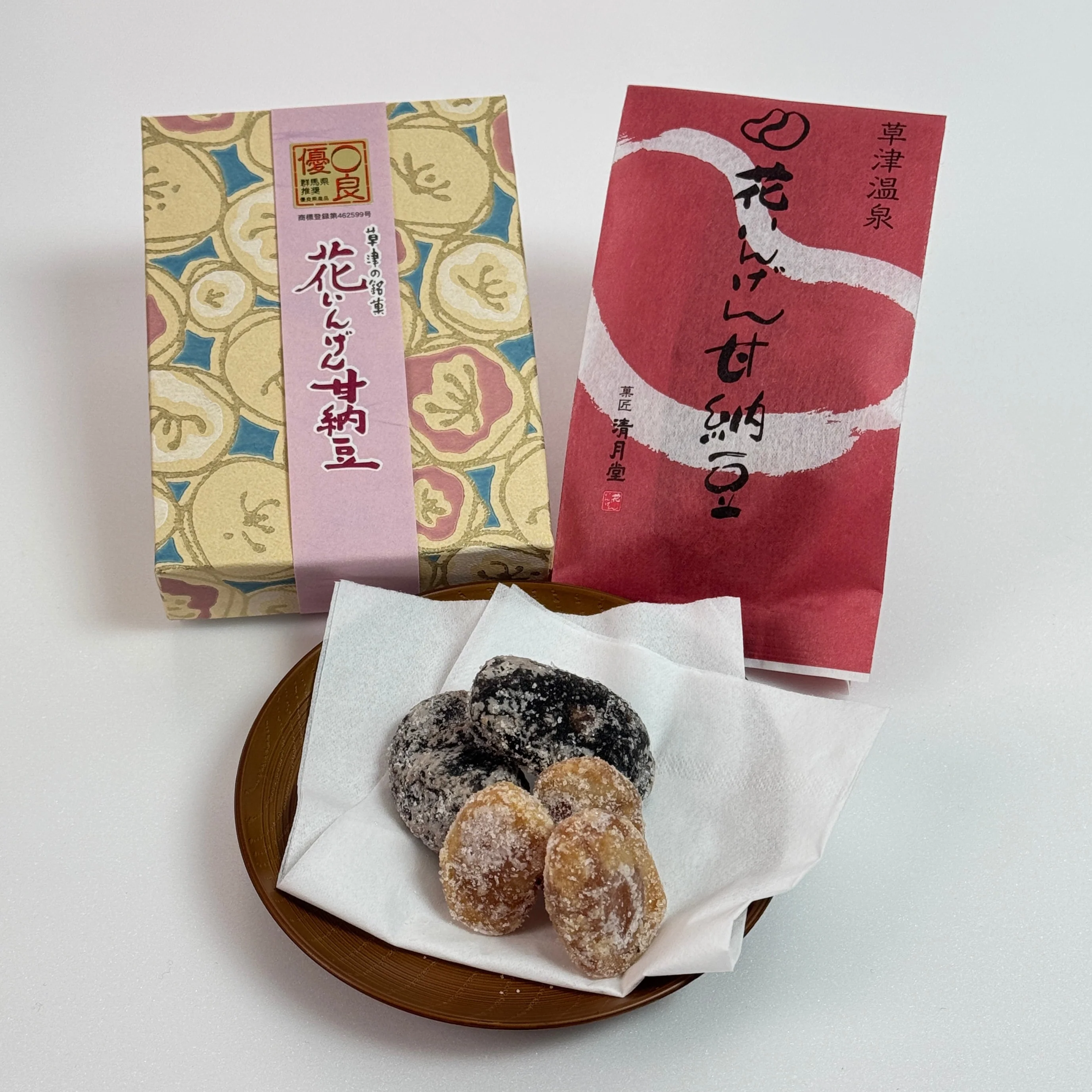 Japan Onsen Sweets Journey: Kusatsu Onsen Edition - Image 6