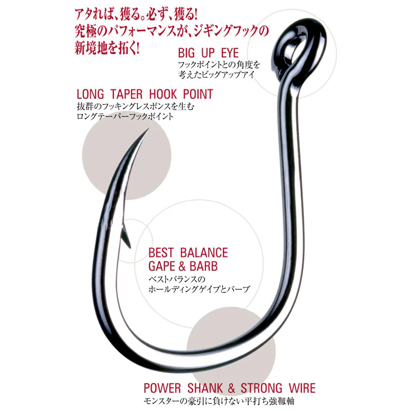Shout! Kudako Hook Silver 04-KH - Image 3