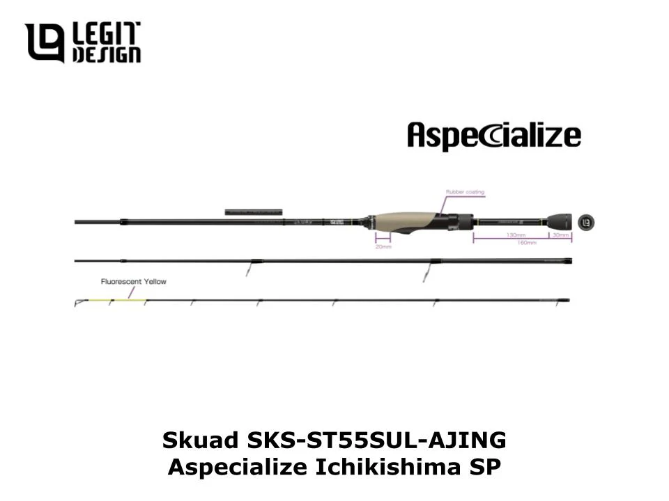 Legit Design Skuad SKS-ST55SUL-AJING Aspecialize Ichikishima SP | 3 Pieces Spinning