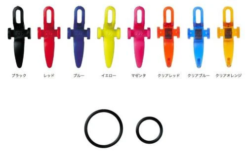 Daiwa Lure Hook Holder #Magenta for 8-14mm blanks - Image 2