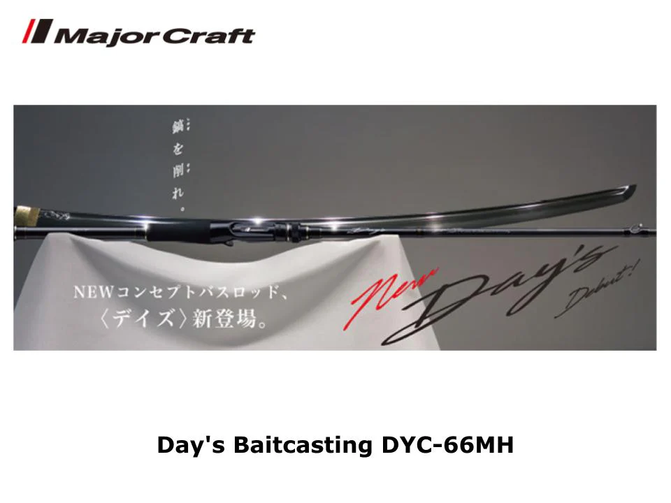 Pre-Order Major Craft Day's Baitcasting DYC-66MH