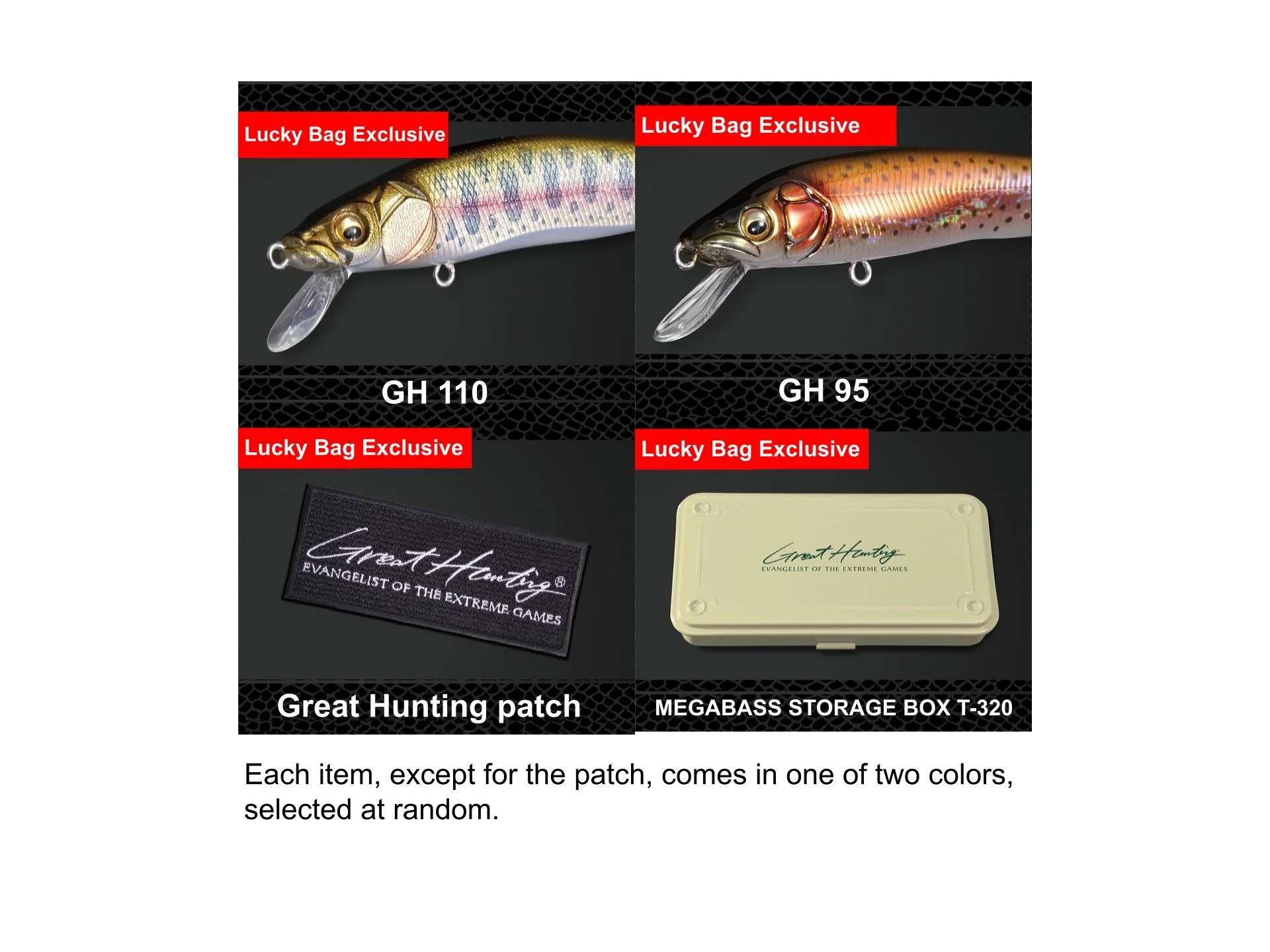 Megabass 2025 Limited Lucky Bag For River & Lake Edition - Image 2