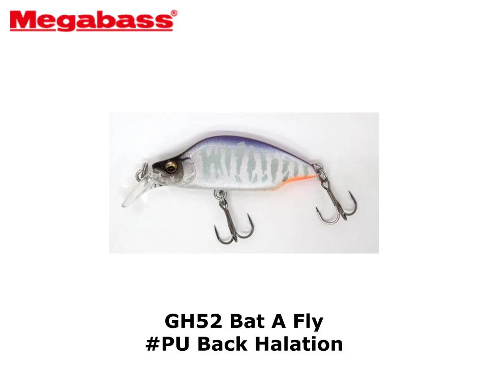 Megabass GH44 Bat A FRY (SP-C) #PU Back Halation