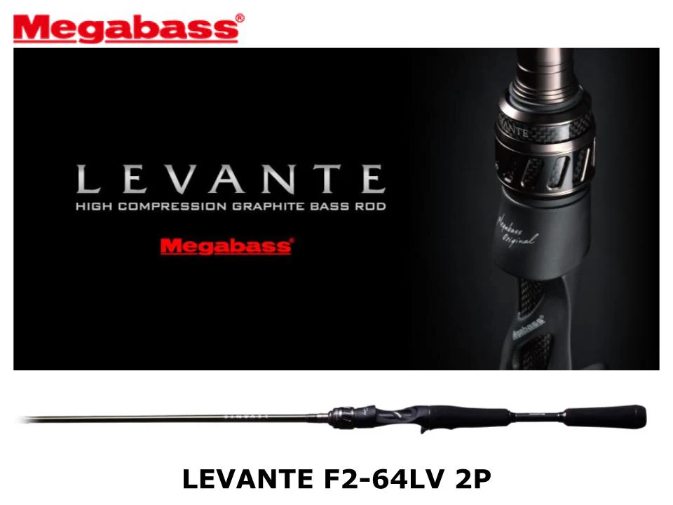Pre-Order Megabass Levante Baitcasting F2-64LV 2P