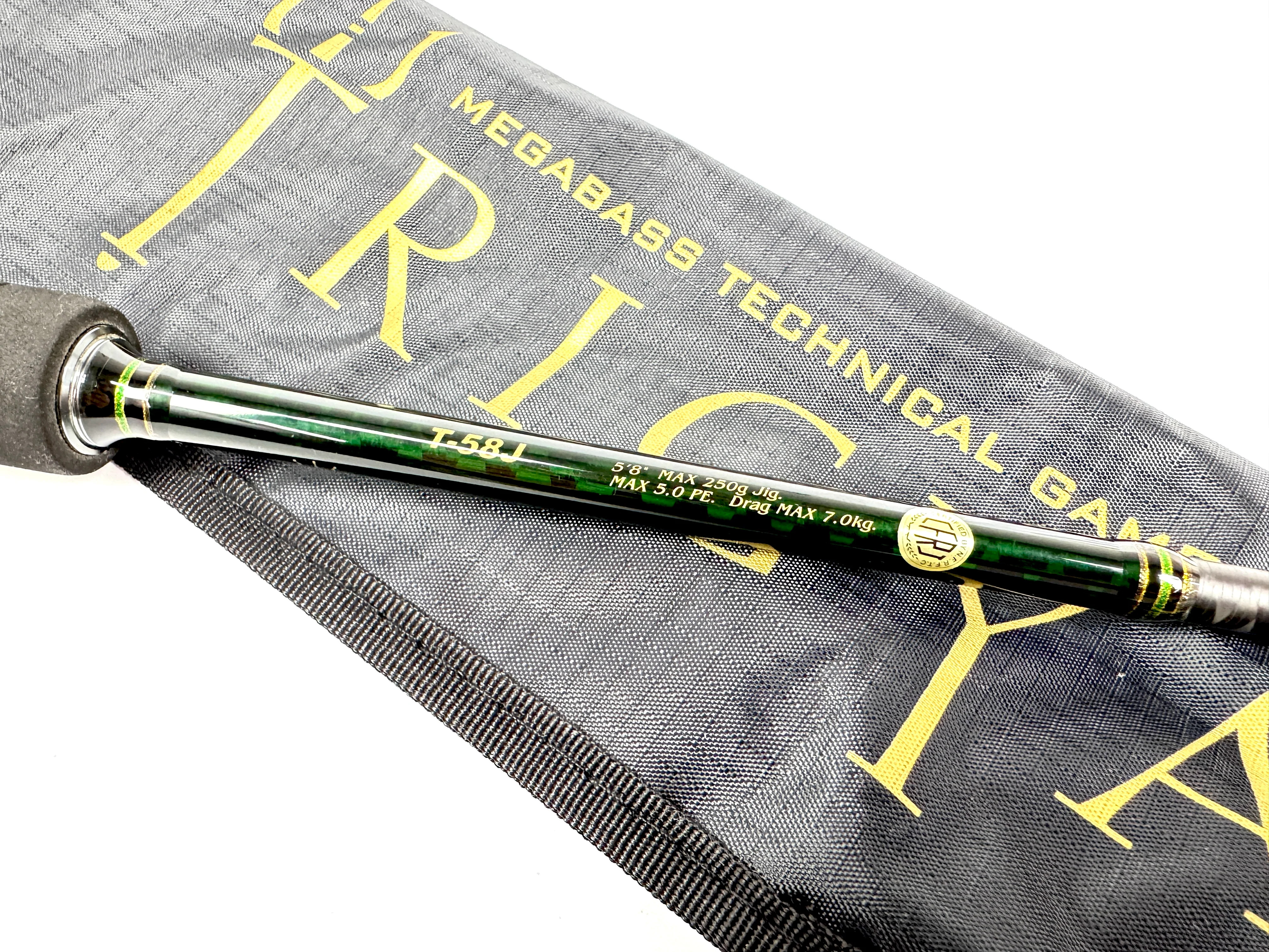 New Other Megabass Trigya T-58J | 1 Piece Spinning