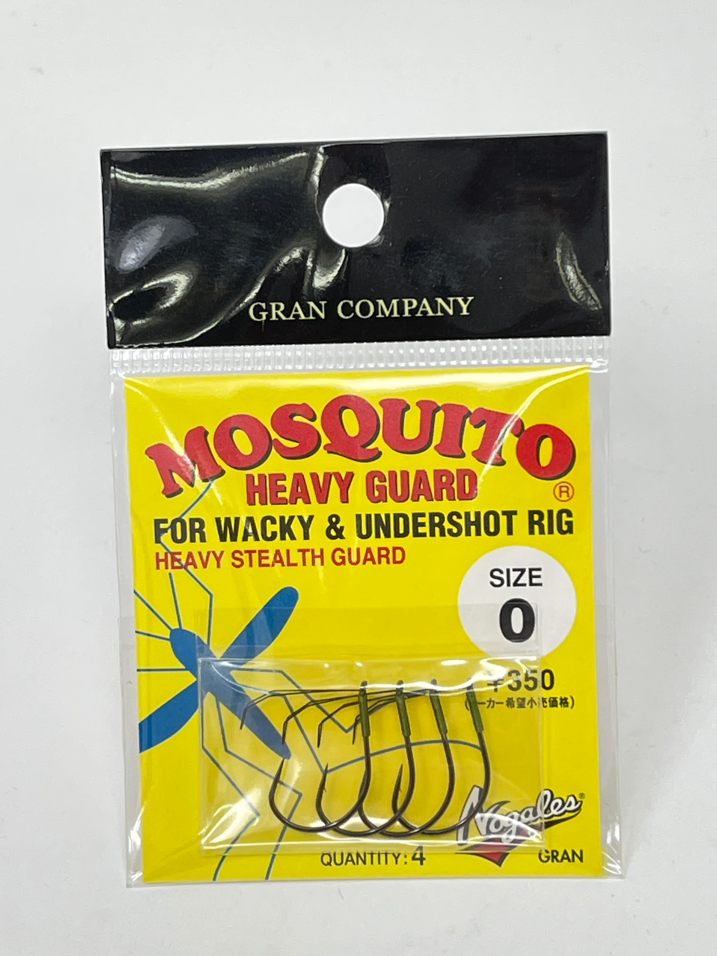 Gran Mosquito Heavy Guard - Image 2