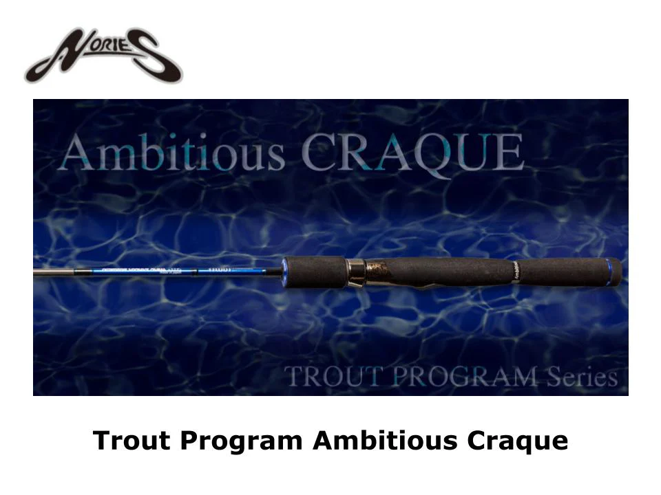 Nories Trout Program Ambitious Craque AC61ML | 2 Pieces Spinning