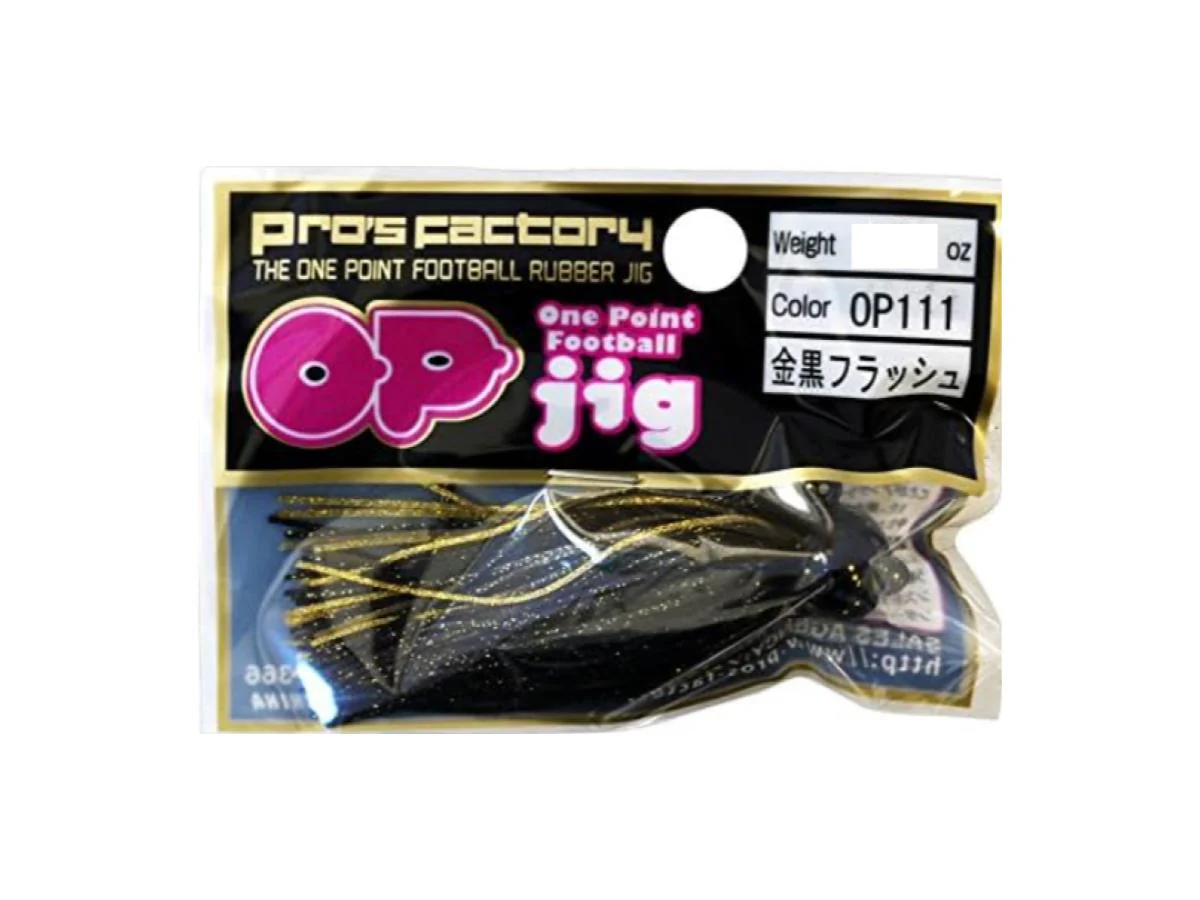 Pros Factory OP Jig - Image 50