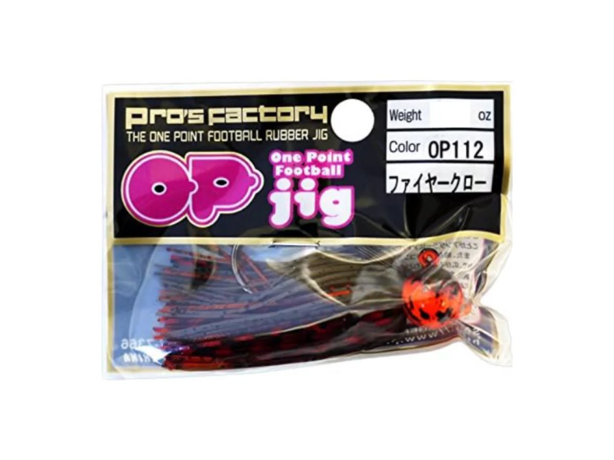 Pros Factory OP Jig - Image 51
