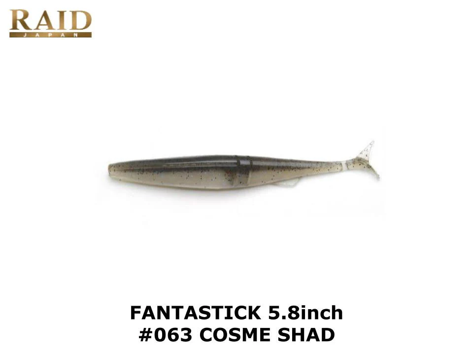 Raid Japan Fantastick 5.8 inch #063 Cosme Shad