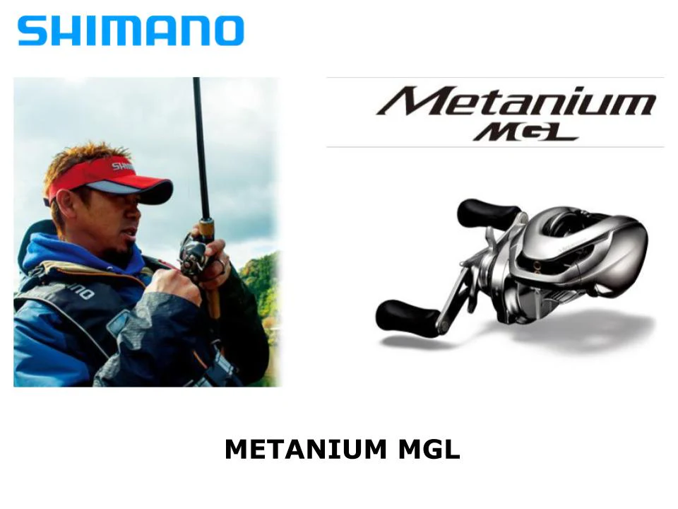Shimano 16 Metanium MGL HG Left