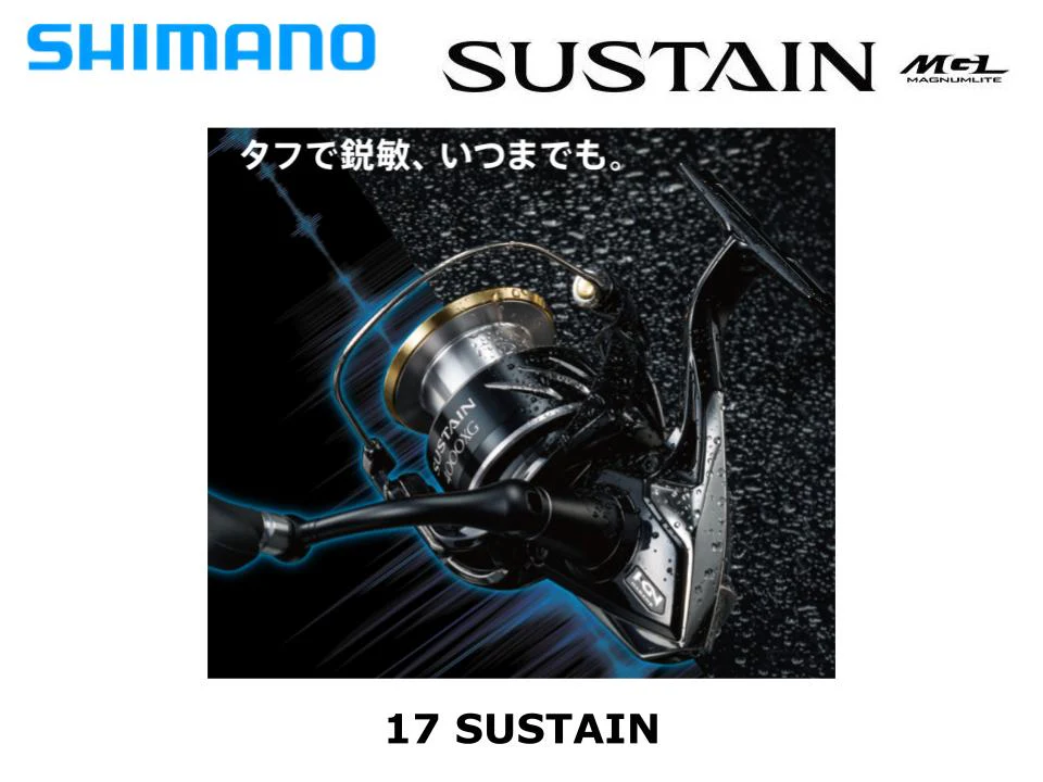 Shimano 17 Sustain 4000XG
