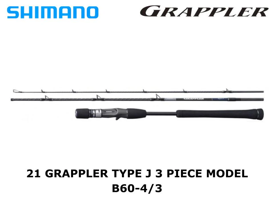 Pre-Order Shimano 21 Grappler Type J 3 Piece Model B60-4/3