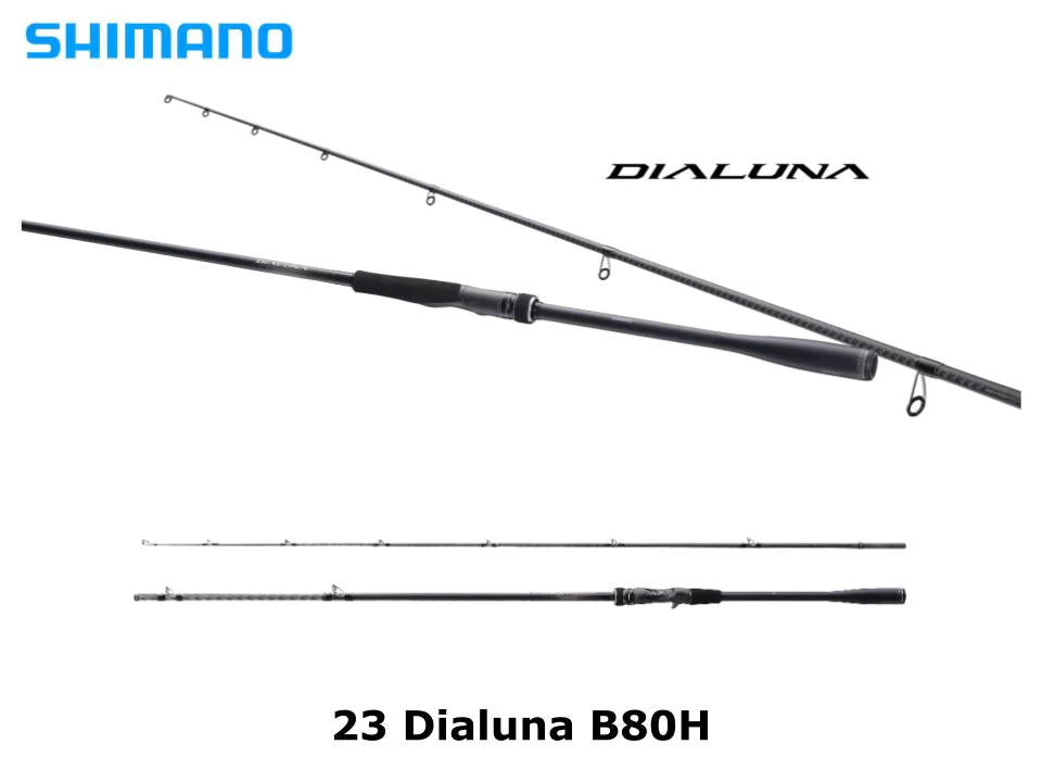 Shimano 23 Dialuna B80H