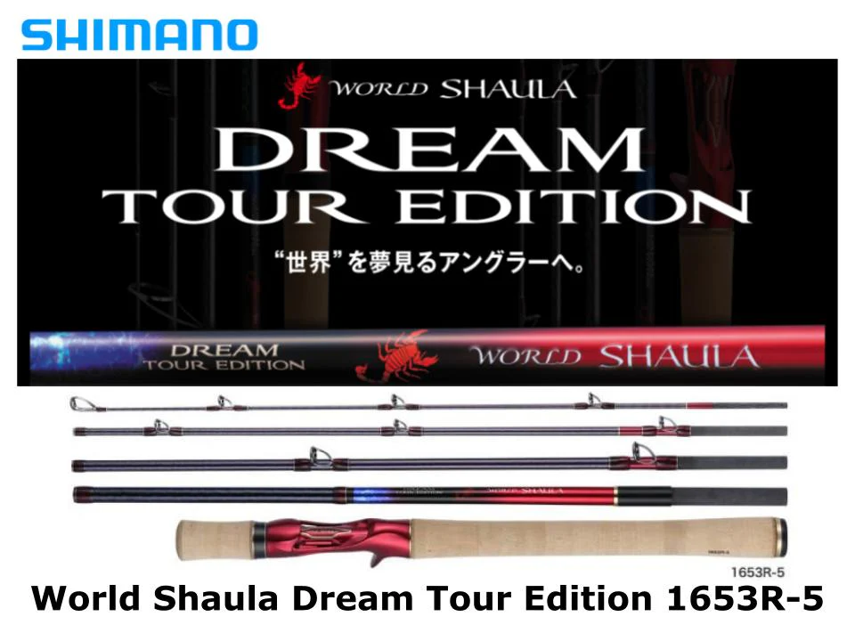 Pre-Order Shimano World Shaula Dream Tour Edition Baitcasting 1653R-5