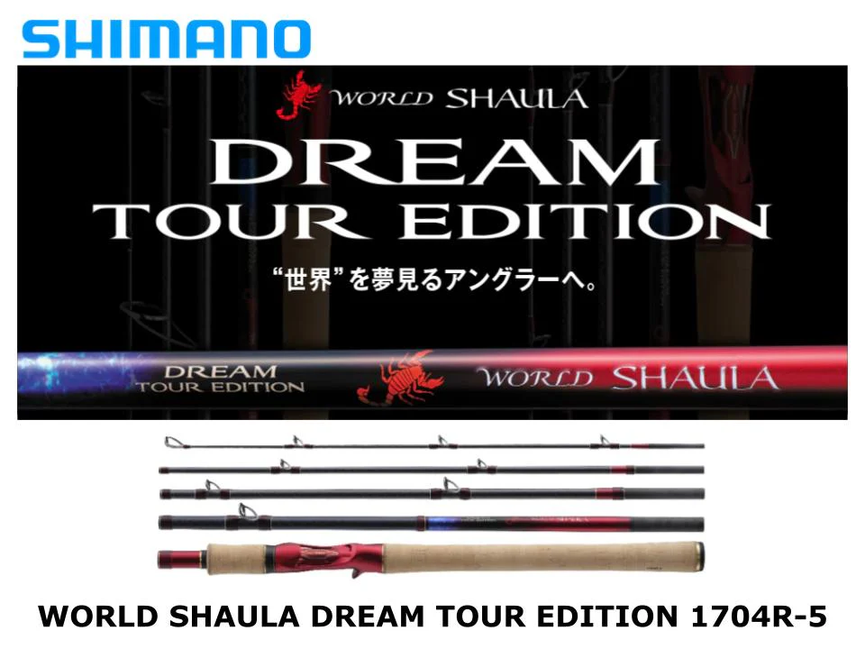 Pre-Order Shimano World Shaula Dream Tour Edition Baitcasting 1704R-5