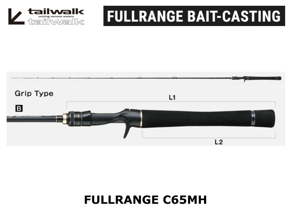 Tailwalk Fullrange C65MH