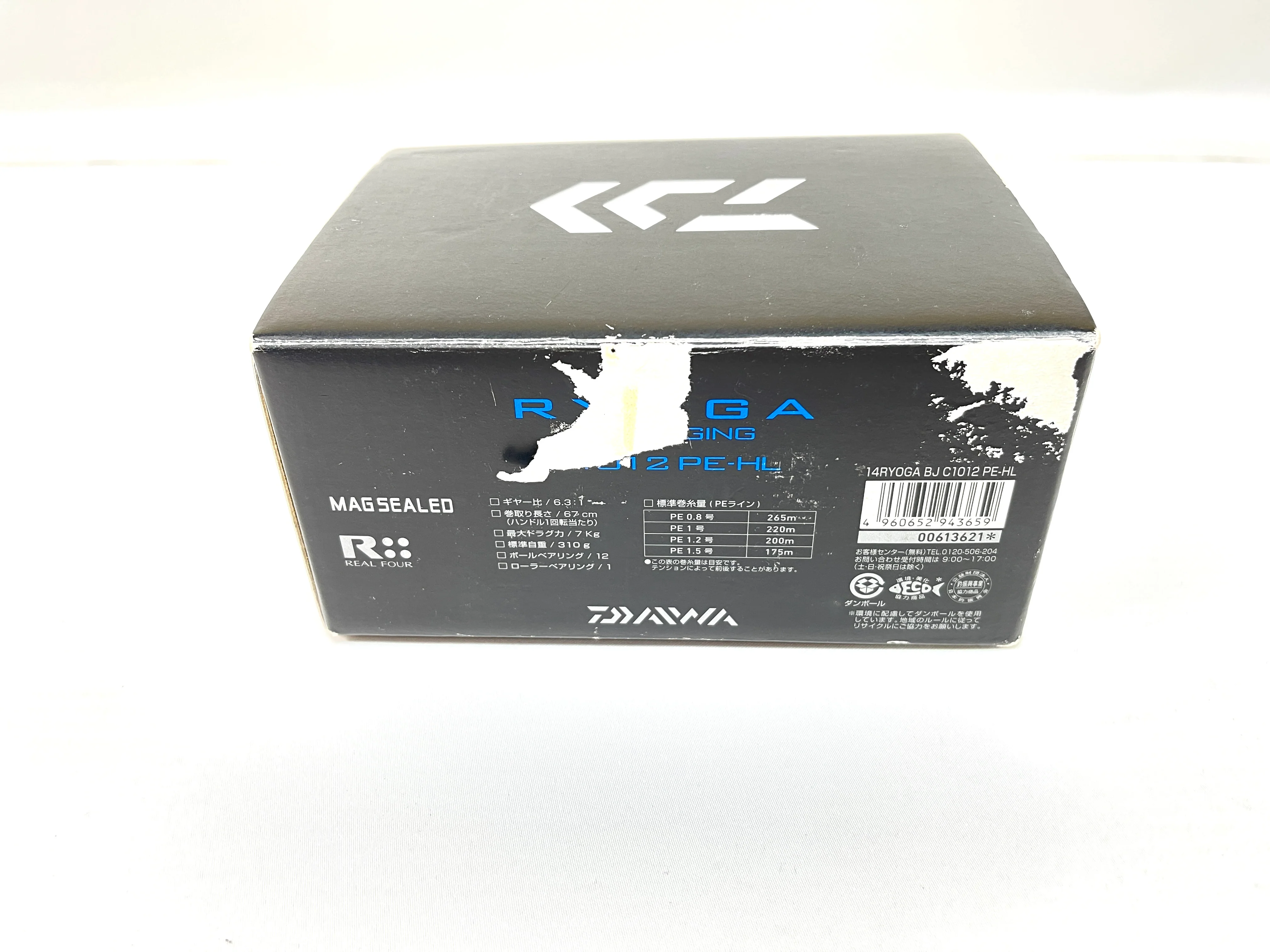 Used Daiwa Ryoga Bay Jigging C1012 PE HL Left - Image 10