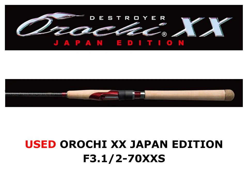 Used Orochi XX Japan Edition F3.1/2-70XXS - Image 4