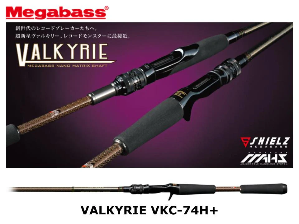 Megabass Valkyrie Casting Model VKC-74H+