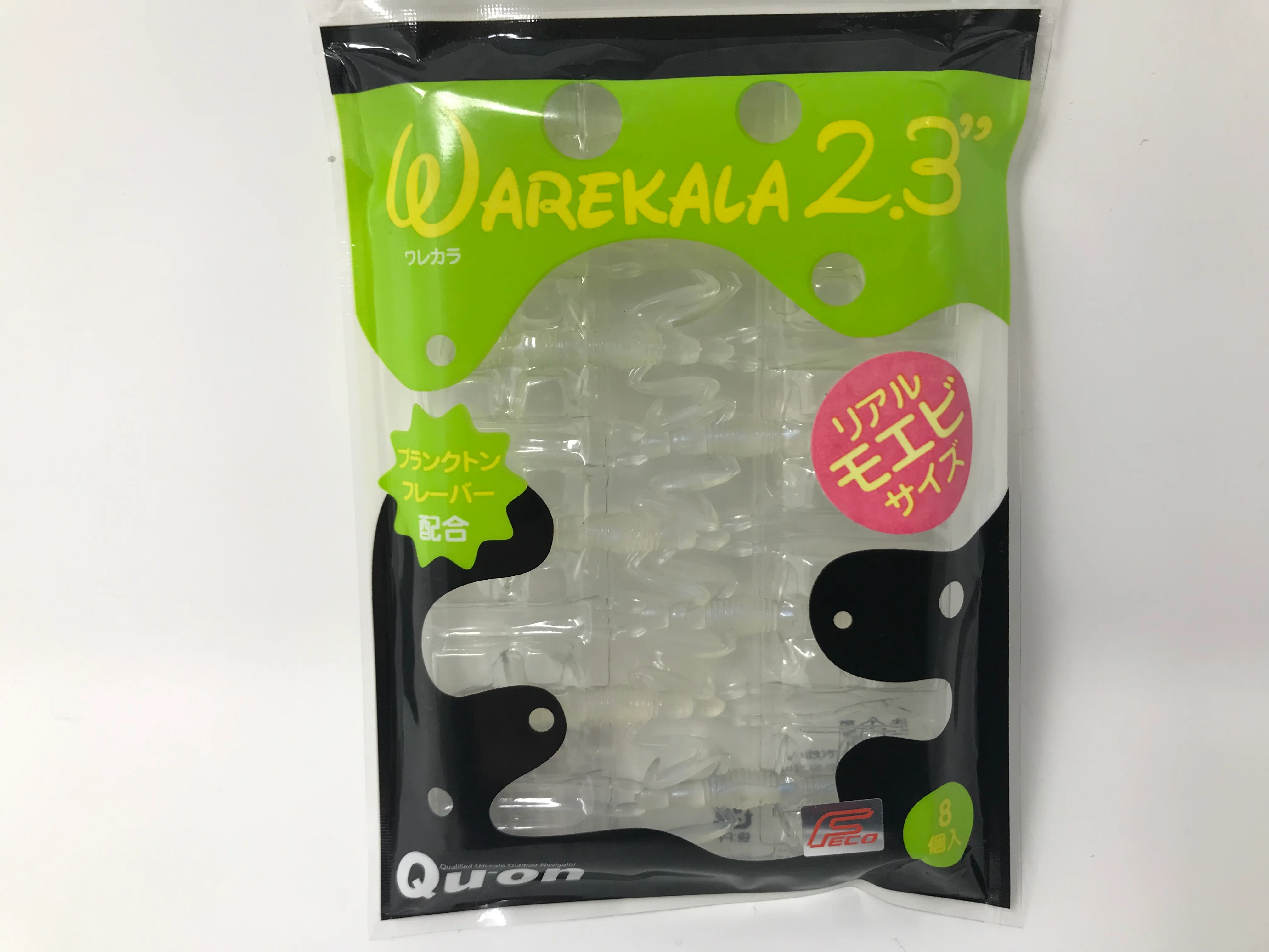 Warekara 2.3 - Image 3